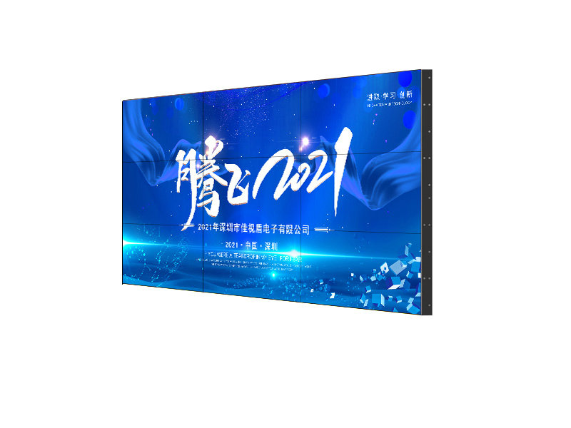 如何根據(jù)使用場景選擇合適的 LED 顯示屏？