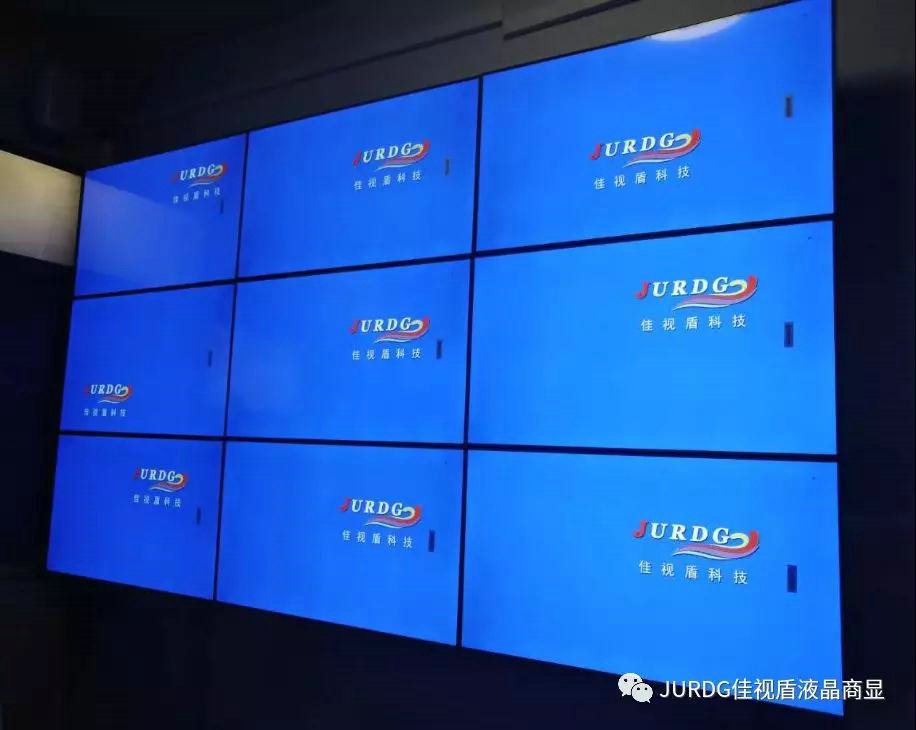 液晶拼接屏的性價比之高！