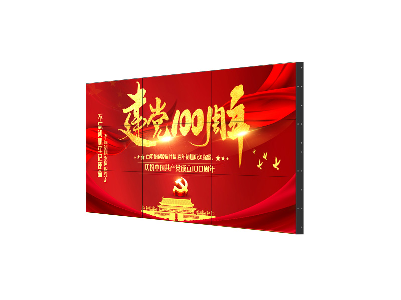 無縫液晶拼接屏，開啟視覺新紀元！